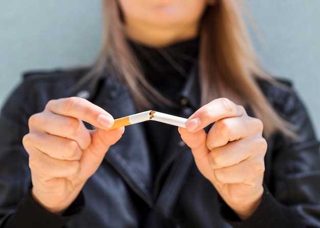 Как скрыть следы никотина и успешно пройти тест